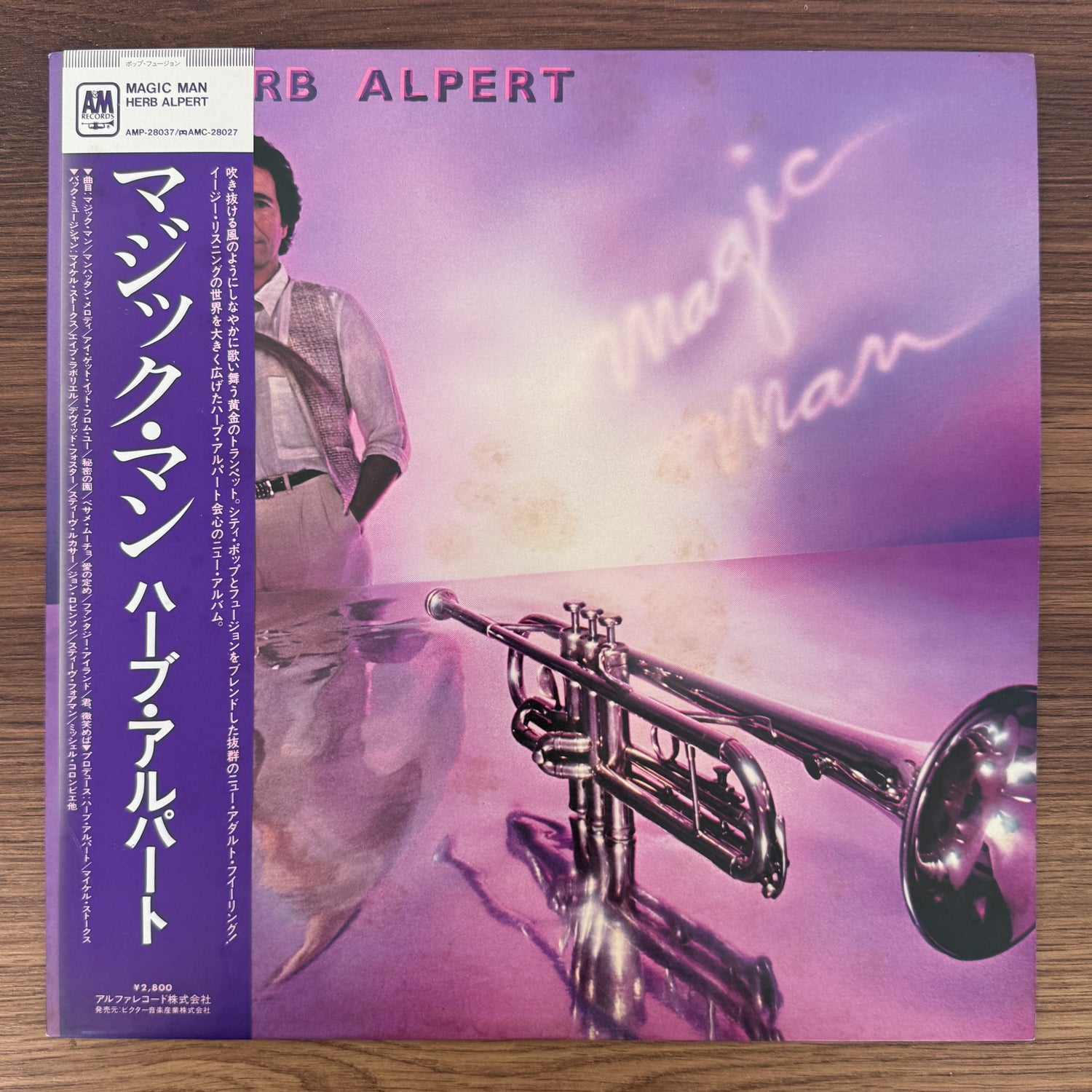 Herb Alpert – Magic Man