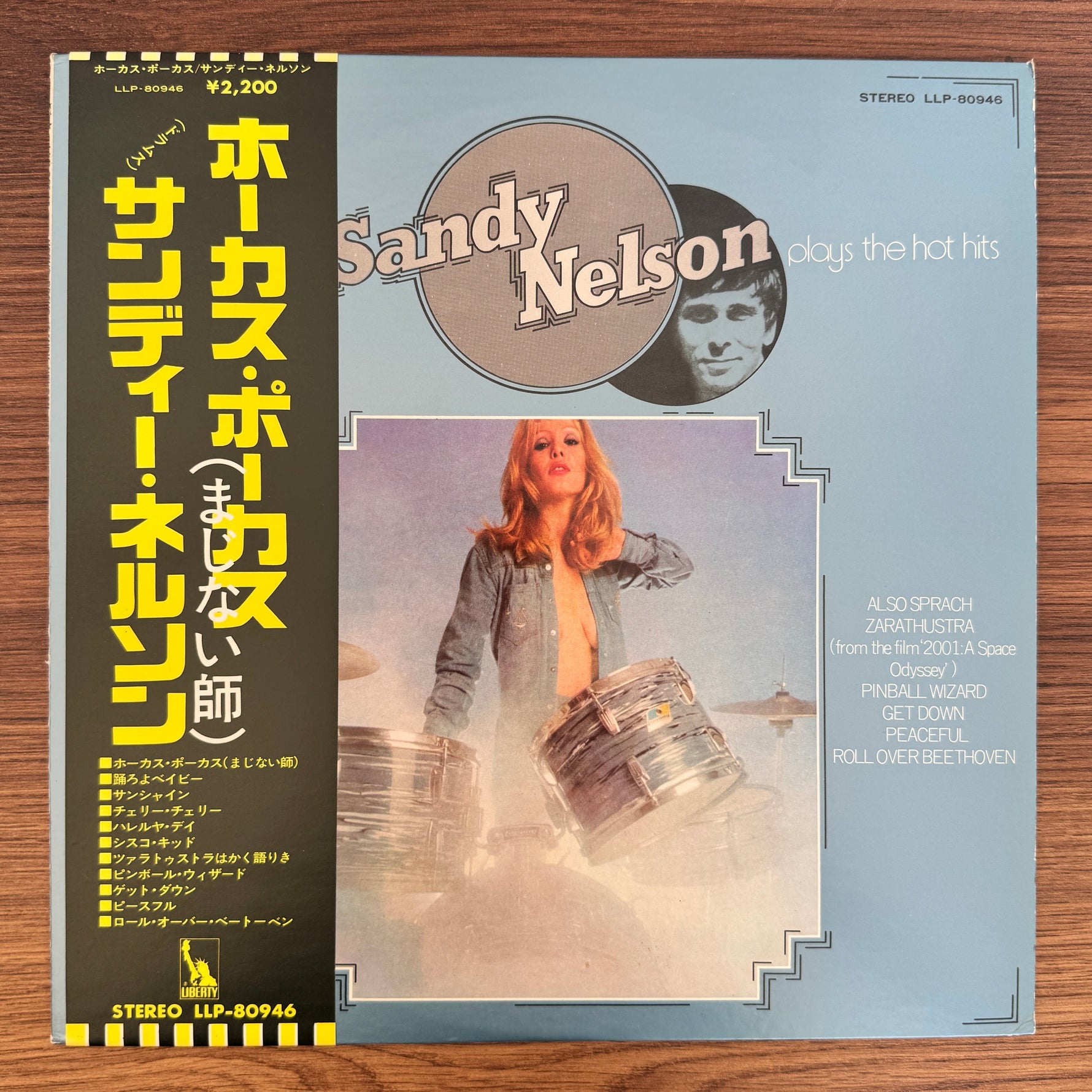 Sandy Nelson – Hocus Pocus – Plays The Hot Hots Japan Vinyl