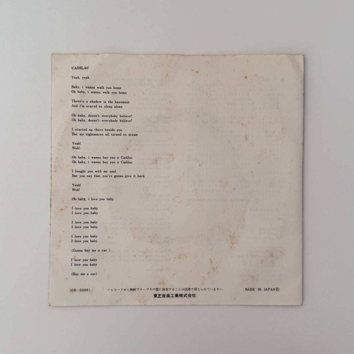 T•Rex – Telegram Sam / Cadilac Japan Vinyl