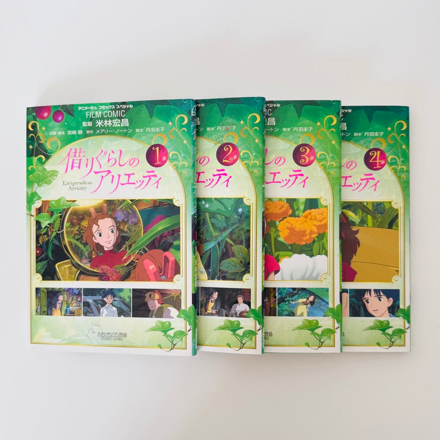 The Secret World of Arrietty (Aşırıcılar) Manga Anime Comic Complete Set 1-4