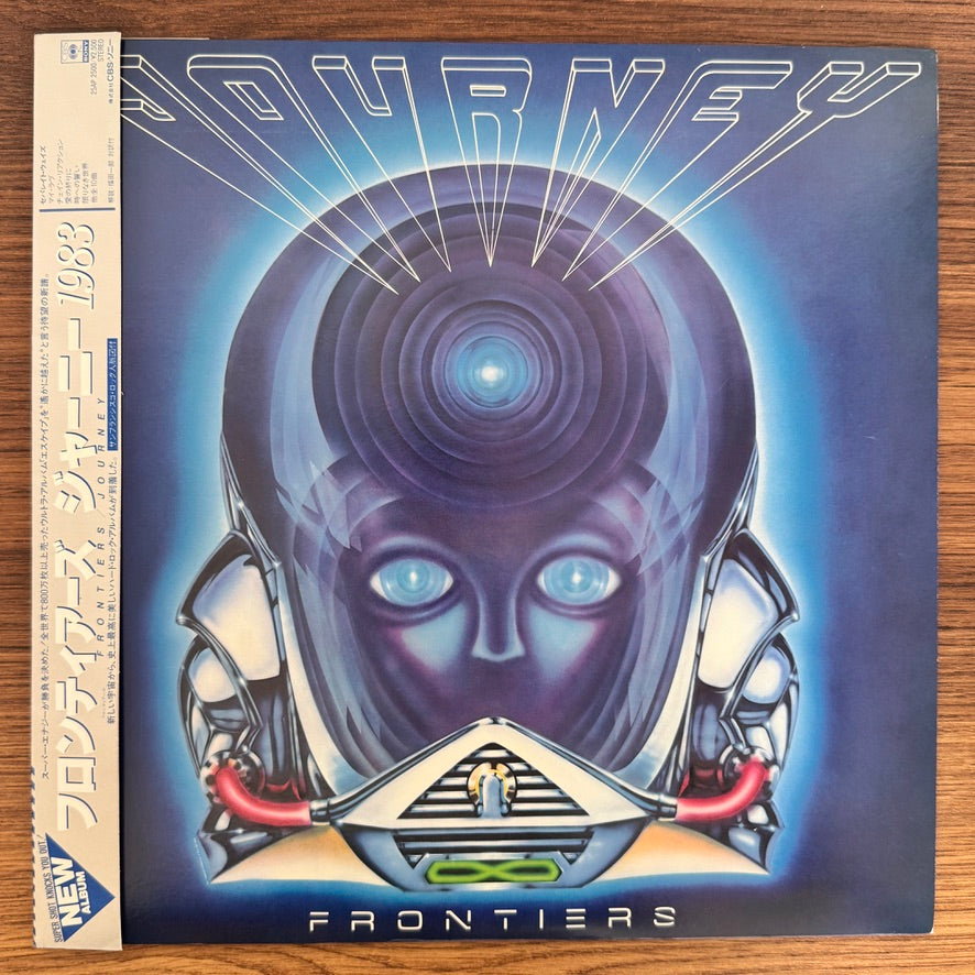 Journey – Frontiers