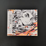 Go Shiina & Yuki Kajiura – Demon Slayer: Kimetsu no Yaiba – Mugen Train Arc Original Soundtrack CD Japan Vinyl