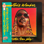 Stevie Wonder – Hotter Than July Japan Vinyl