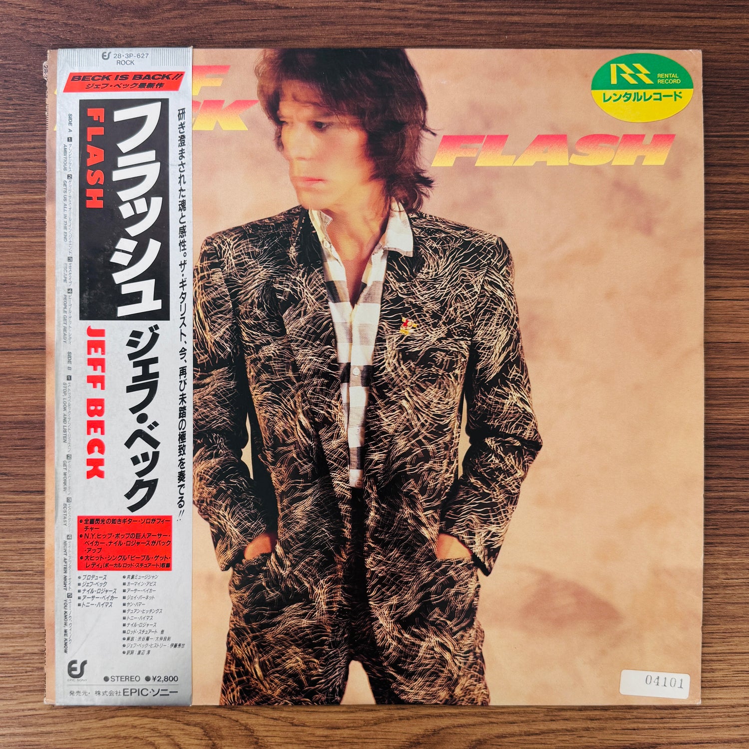 Jeff Beck – Flash
