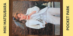 Miki Matsubara - Pocket Park Japan Vinyl