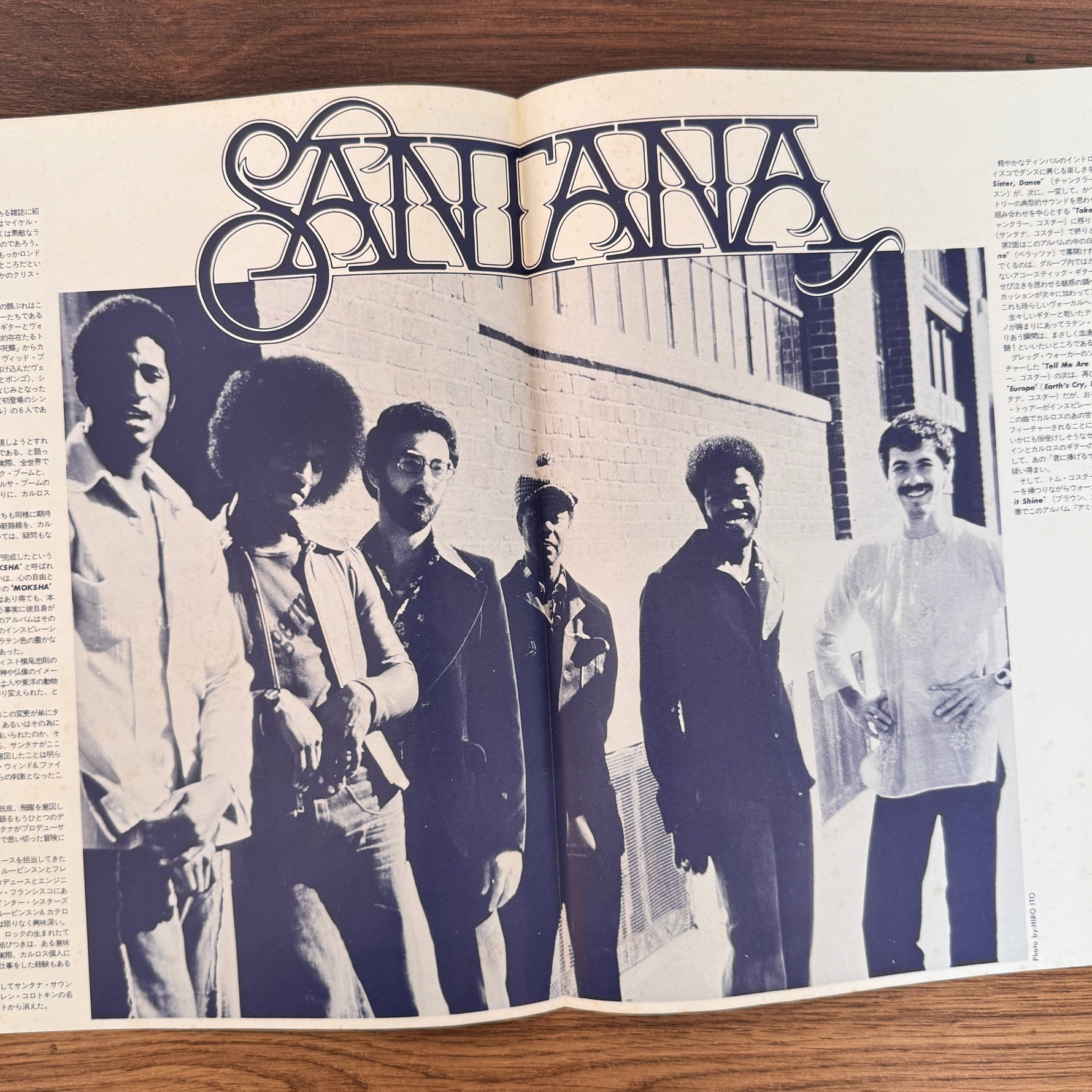 Santana – Amigos Japan Vinyl