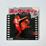 Led Zeppelin – Rock And Roll / Four Sticks Japan Vinyl