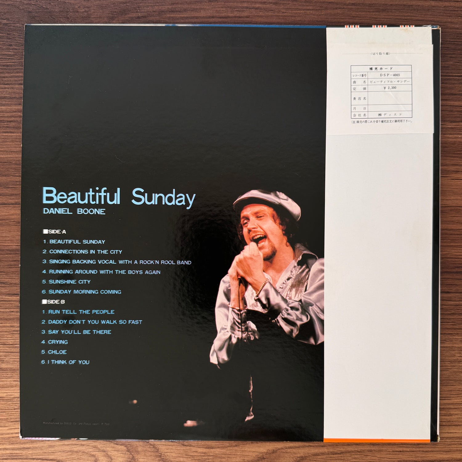 Daniel Boone – Beautiful Sunday