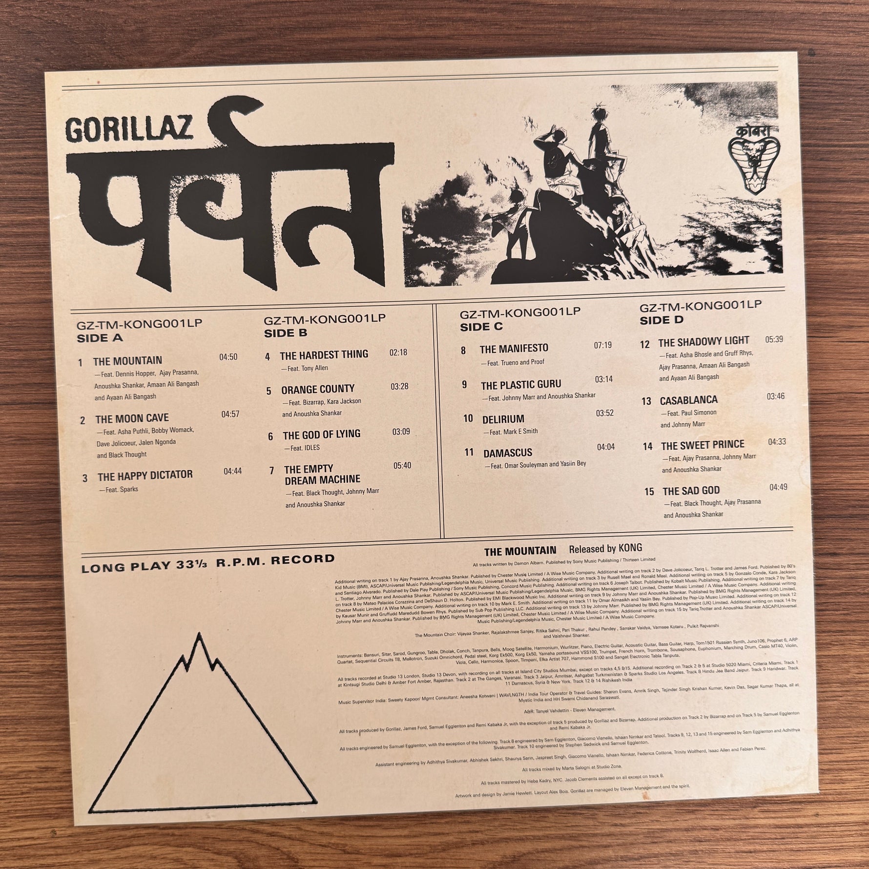Gorillaz – The Mountain (पर्वत) Japan Vinyl