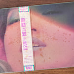Yumi Matsutoya – Pearl Pierce Japan Vinyl