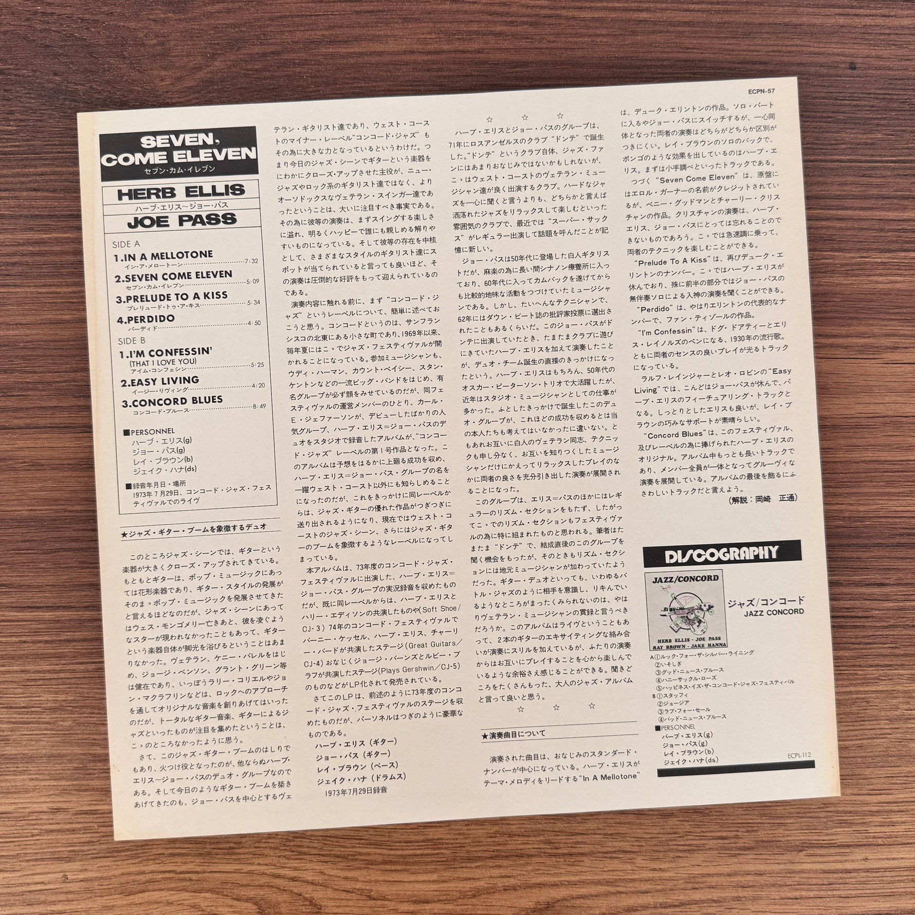 Herb Ellis, Joe Pass – Seven, Come Eleven Japan Vinyl