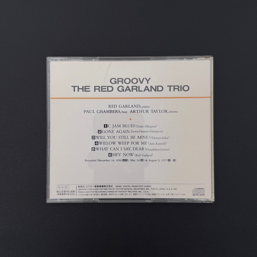Red Garland Trio – Groovy CD