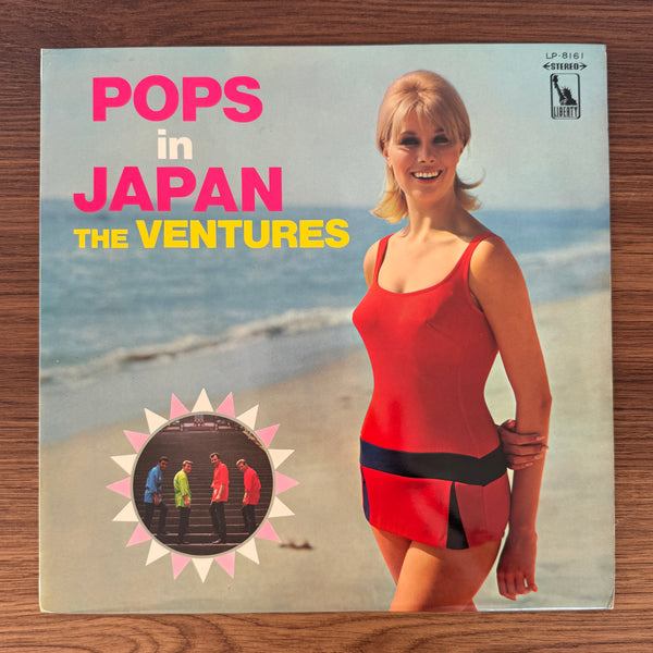 The Ventures – Pops In Japan