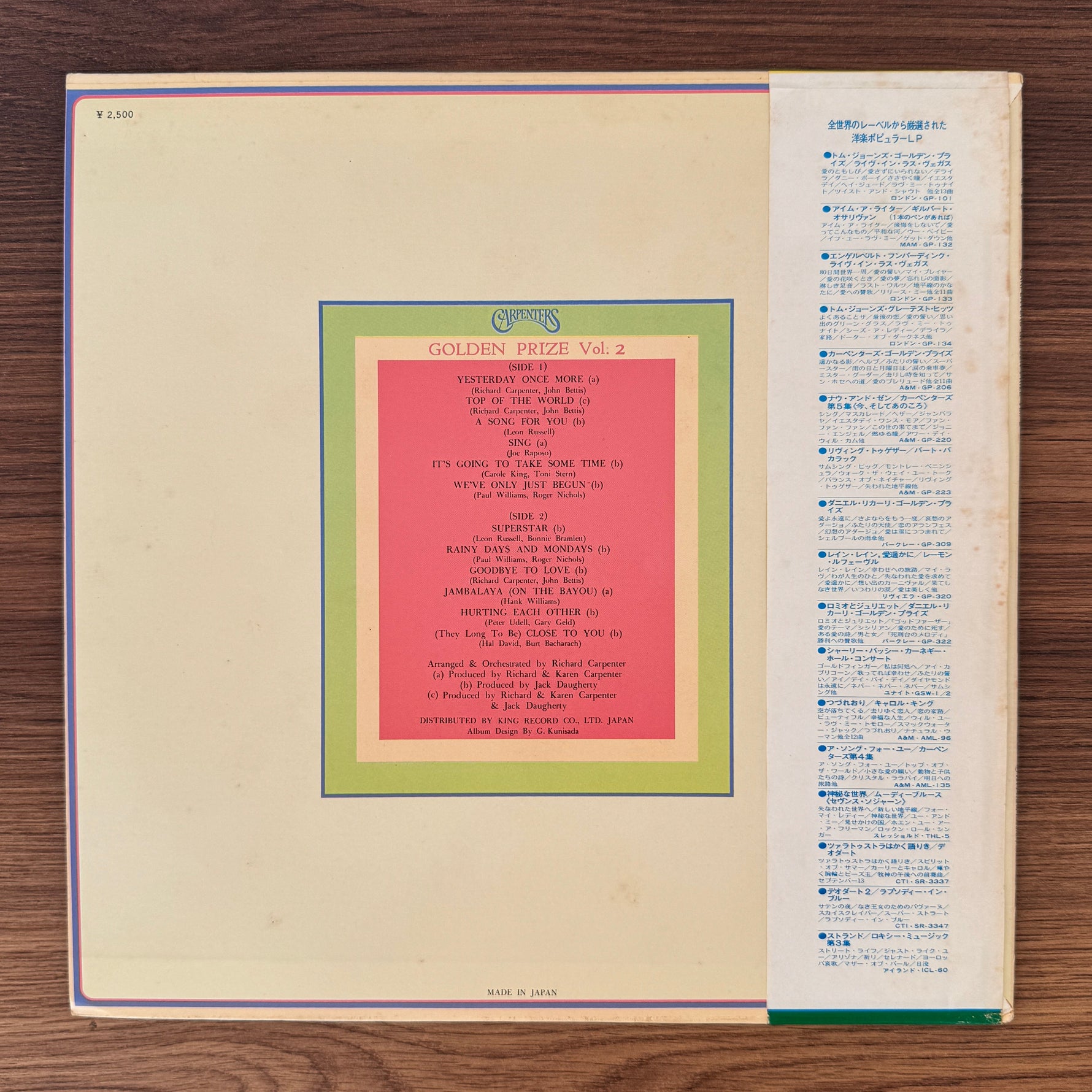 Carpenters – Golden Prize, Vol. 2 Japan Vinyl
