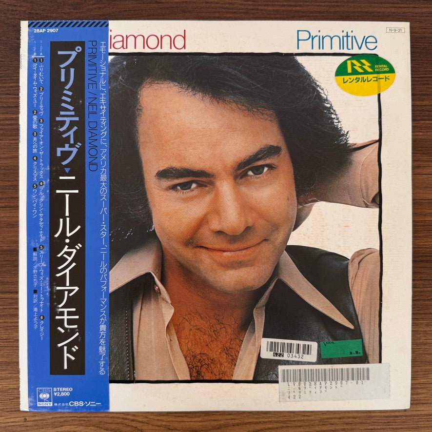 Neil Diamond – Primitive Japan Vinyl