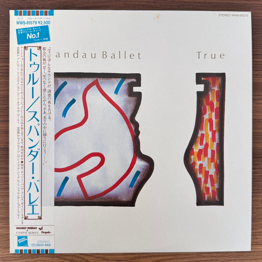 Spandau Ballet – True