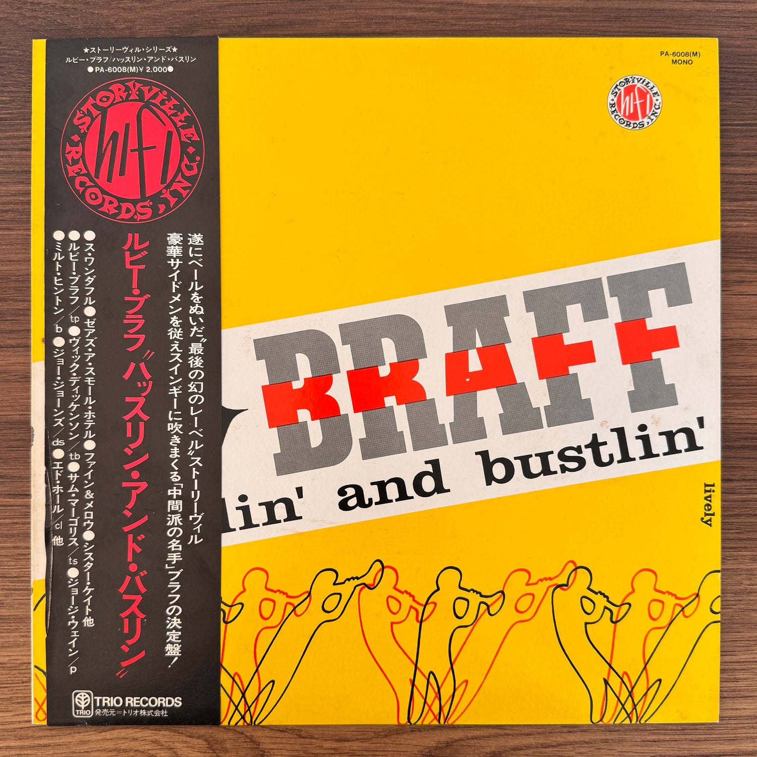 Ruby Braff – Hustlin' And Bustlin'