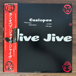 Casiopea – Jive Jive Japan Vinyl