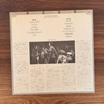 Nitty Gritty Dirt Band – All The Good Times Japan Vinyl