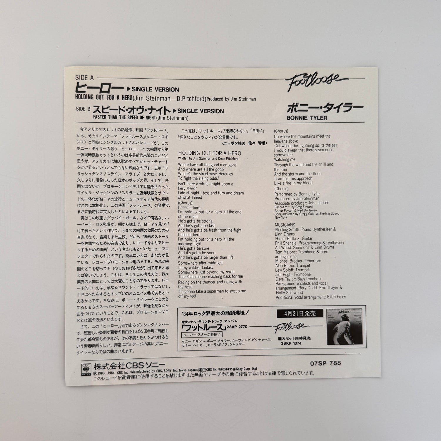 Bonnie Tyler – Holding Out For A Hero