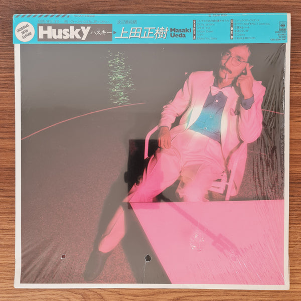 Masaki Ueda – Husky