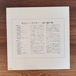 Sam Taylor – The Man Nightlife District Japan Vinyl