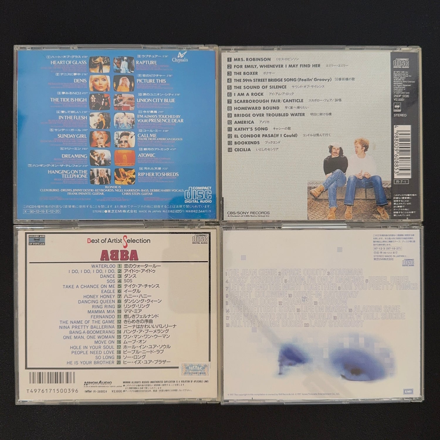 David Bowie & ABBA & Blondie Best Of CD Lotu (4 Adet)