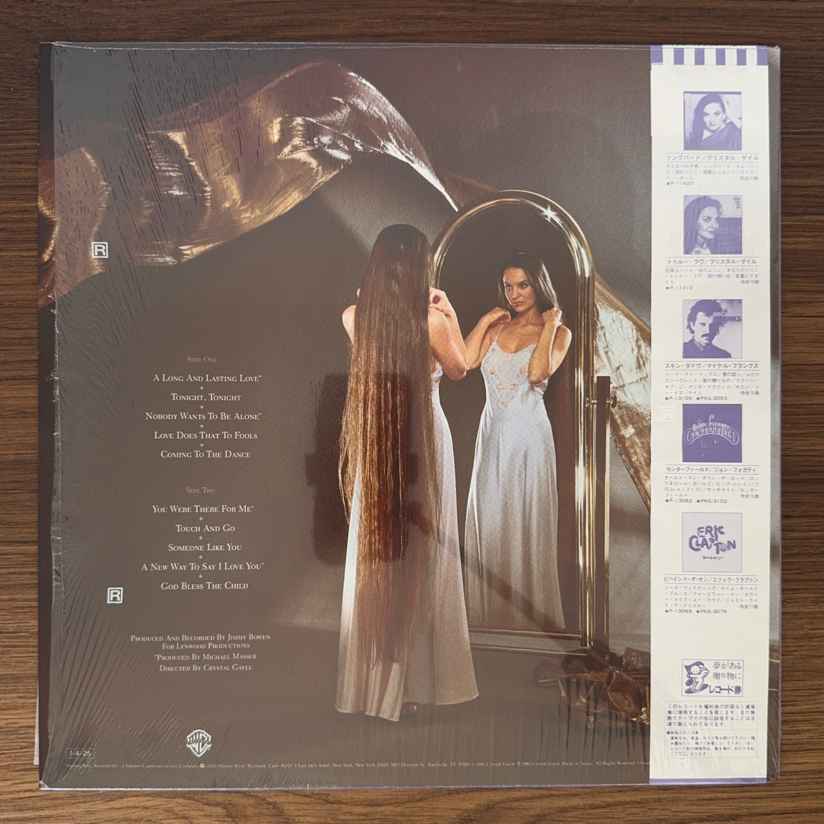 Crystal Gayle – Nobody Wants To Be Alone Japan Vinyl