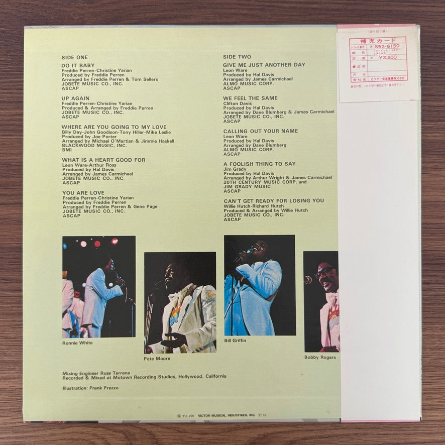 The Miracles – Do It Baby