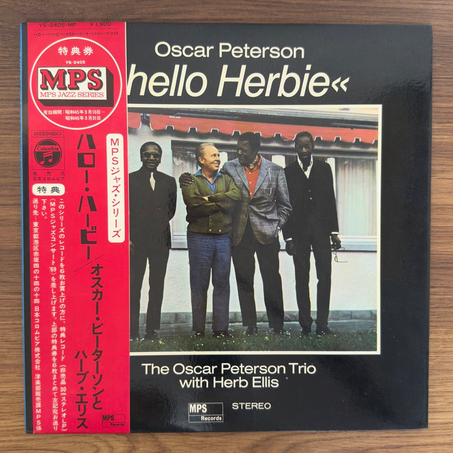 The Oscar Peterson Trio With Herb Ellis – Hello Herbie