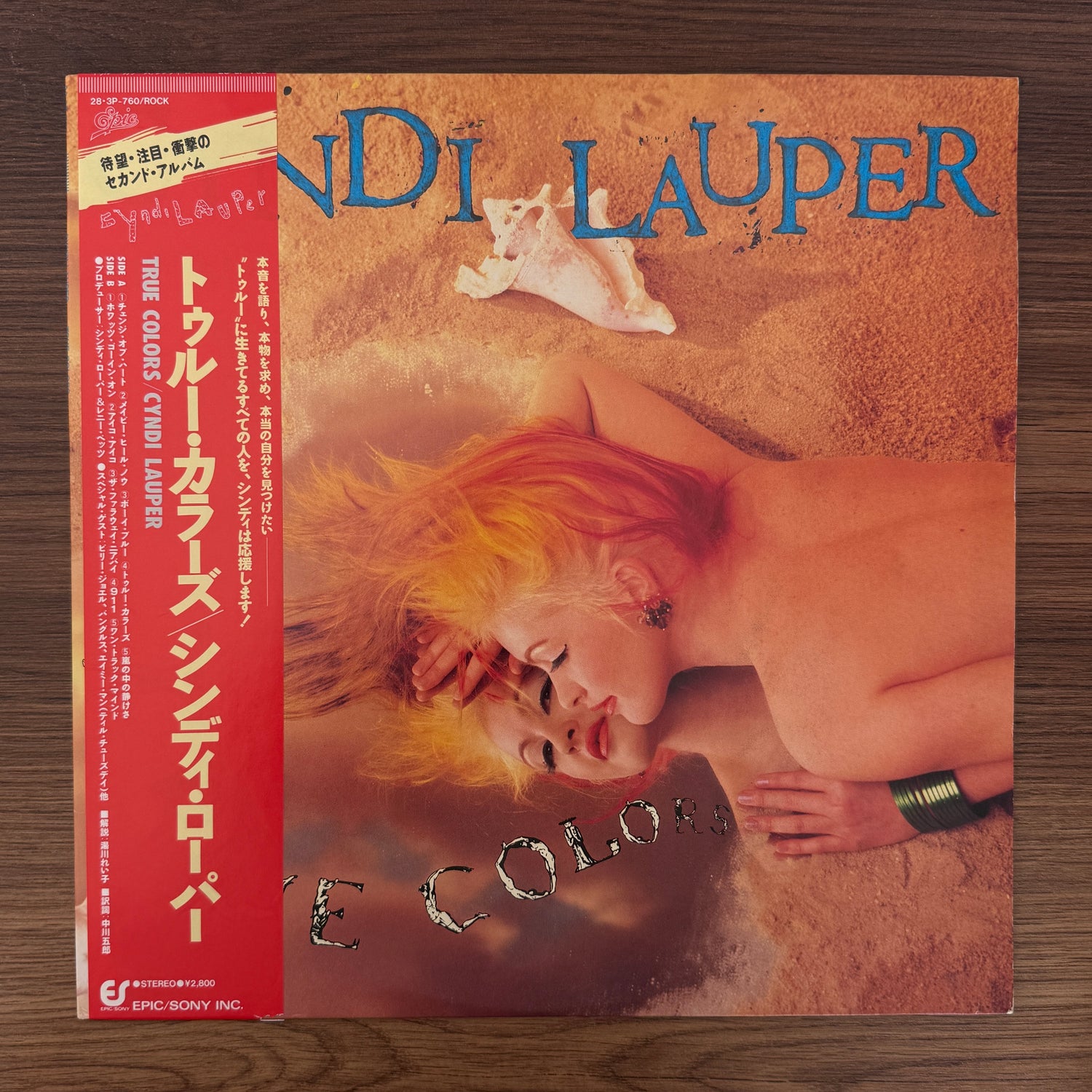 Cyndi Lauper – True Colors
