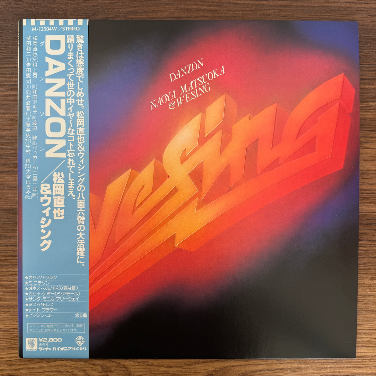 Naoya Matsuoka & Wesing – Danzon