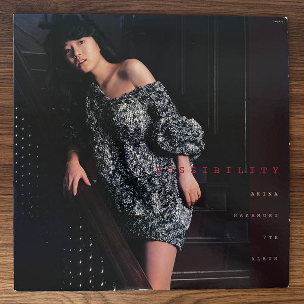 Akina Nakamori – Possibility