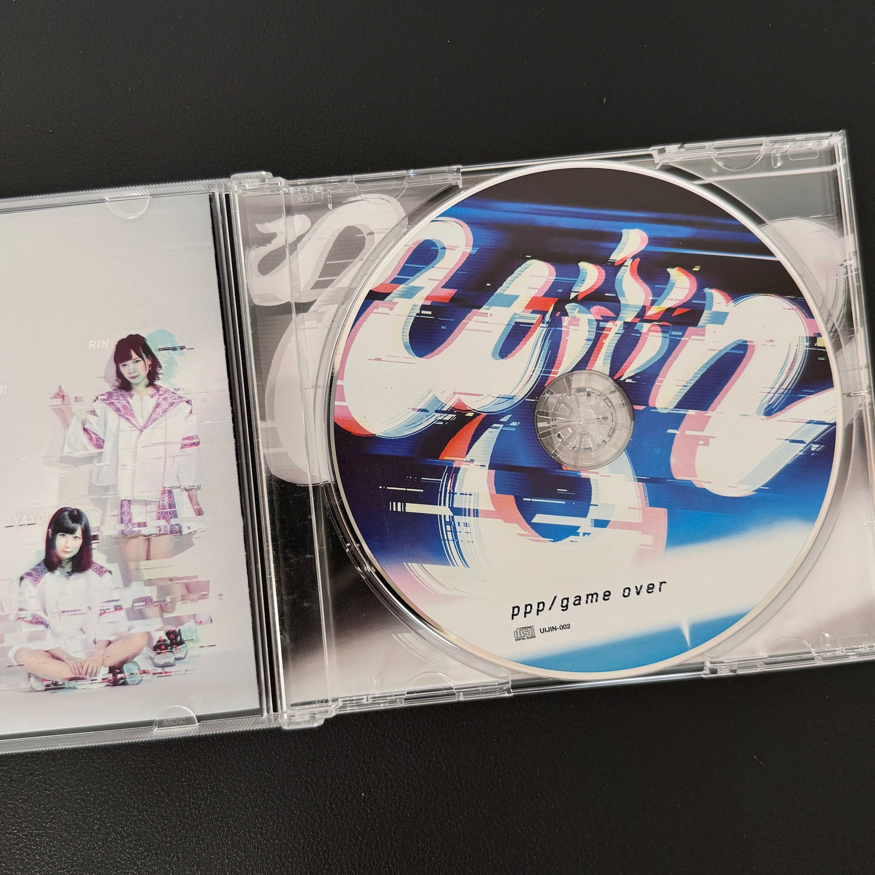 Uijin – Ppp/Game Over CD Japan Vinyl