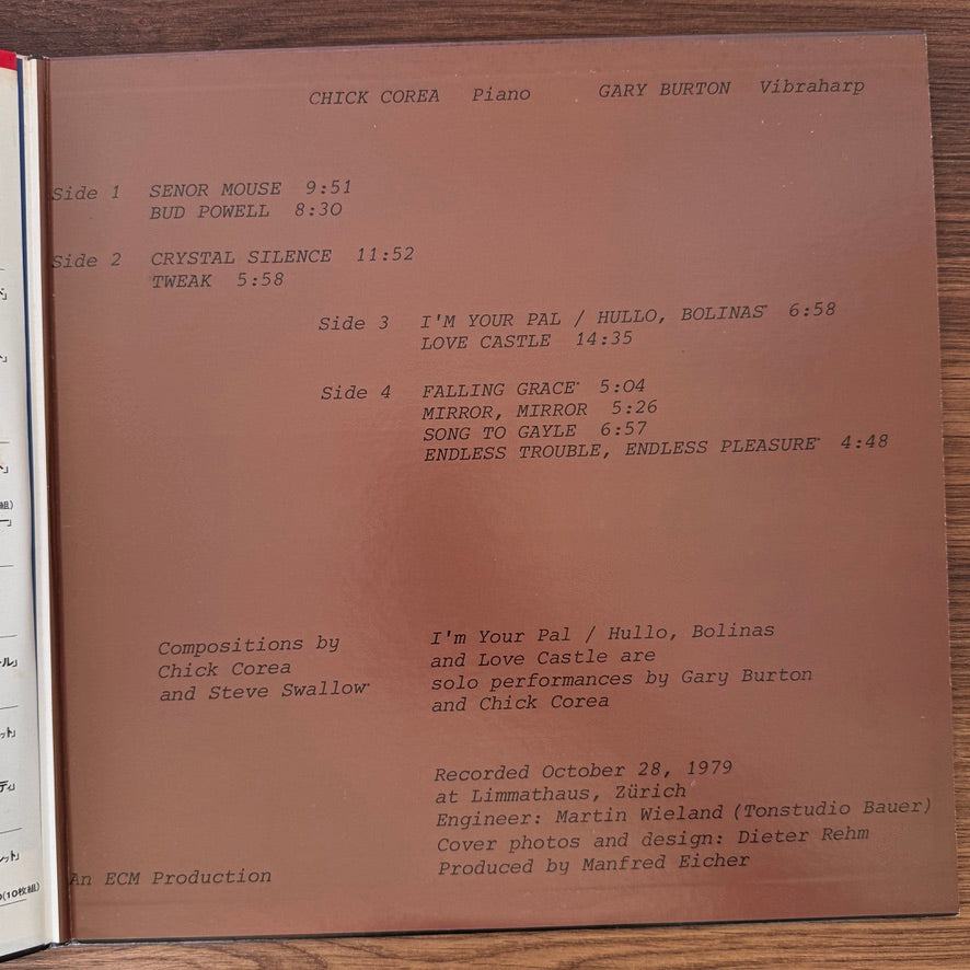 Chick Corea And Gary Burton – In Concert, Zürich, October 28, 1979 Japan Vinyl