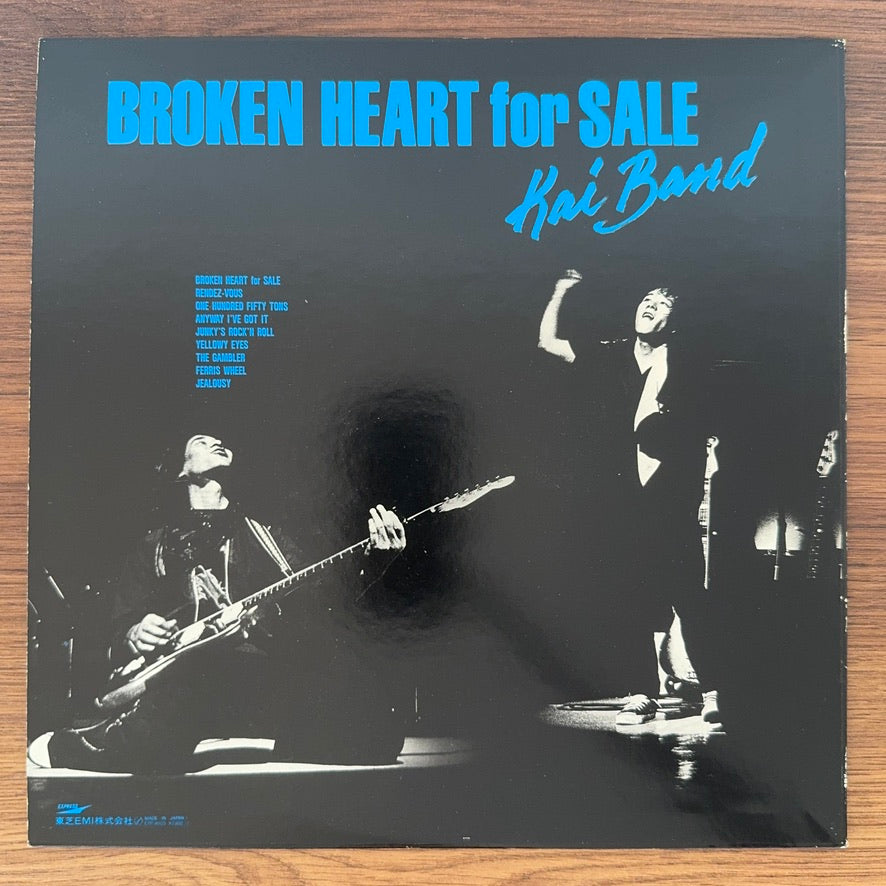 Kai Band – Broken Heart for Sale