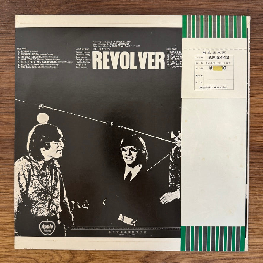 The Beatles – Revolver