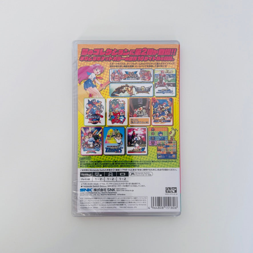 NeoGeo Pocket Color Selection Vol. 2 | Nintendo Switch