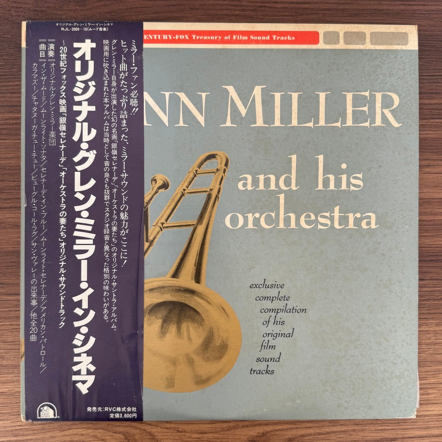 Glenn Miller And His Orchestra – Original Film Soundtracks