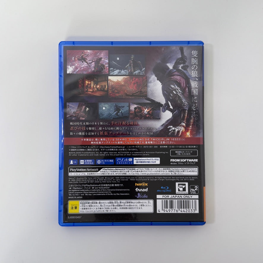 Sekiro: Shadows Die Twice [Game of the Year Edition] | Playstation 4