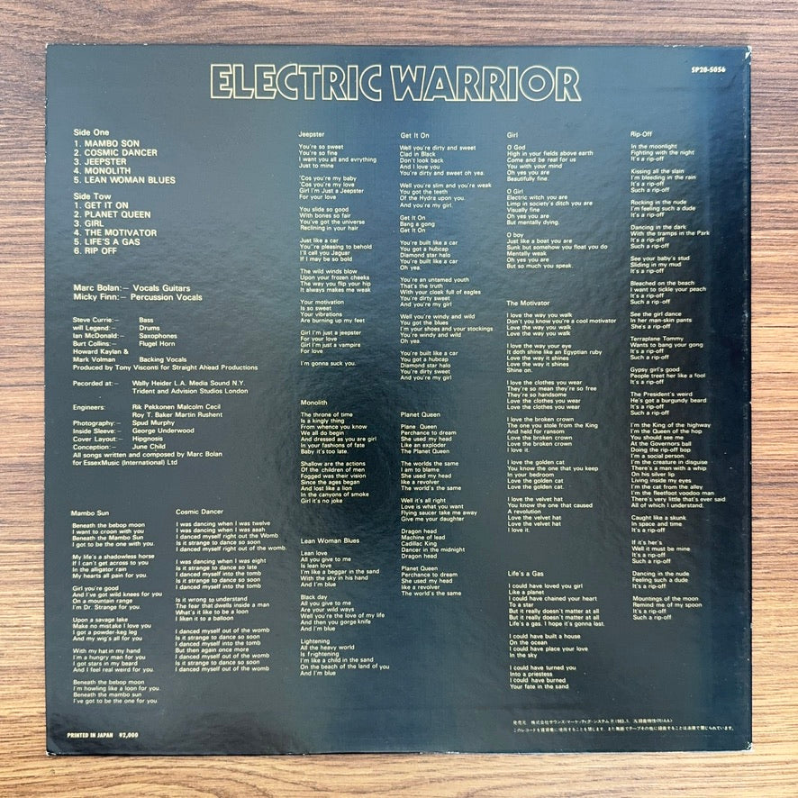 T. Rex – Electric Warrior