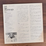 Diana Ross – Sound Elegance Japan Vinyl