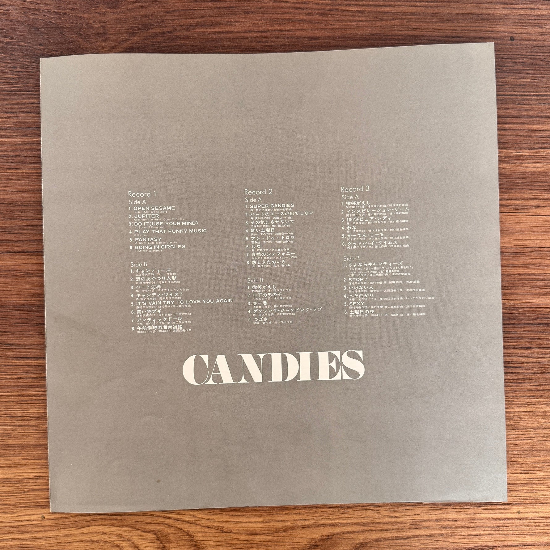 Candies – Final Carnival Plus One Japan Vinyl