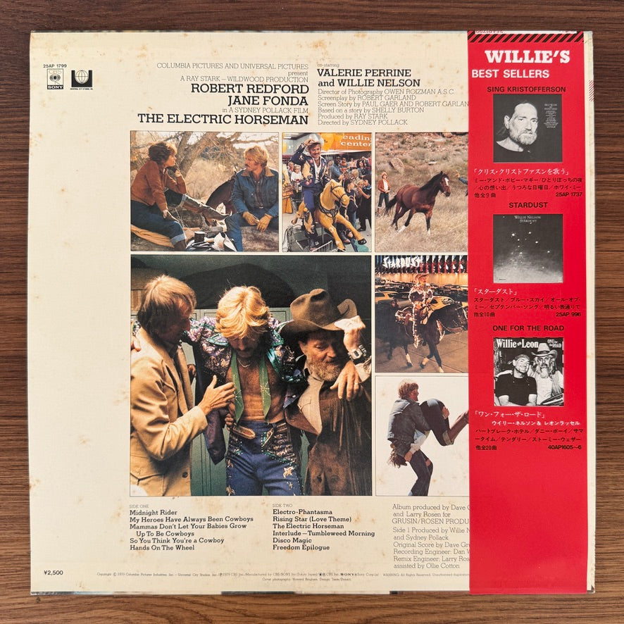 Willie Nelson / Dave Grusin – The Electric Horseman Original Soundtrack Japan Vinyl