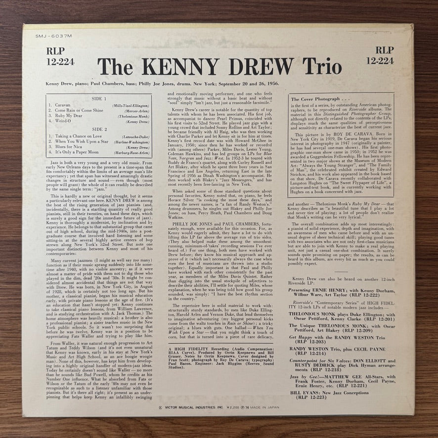 Kenny Drew Trio With Paul Chambers & Philly Joe Jones – Kenny Drew Trio