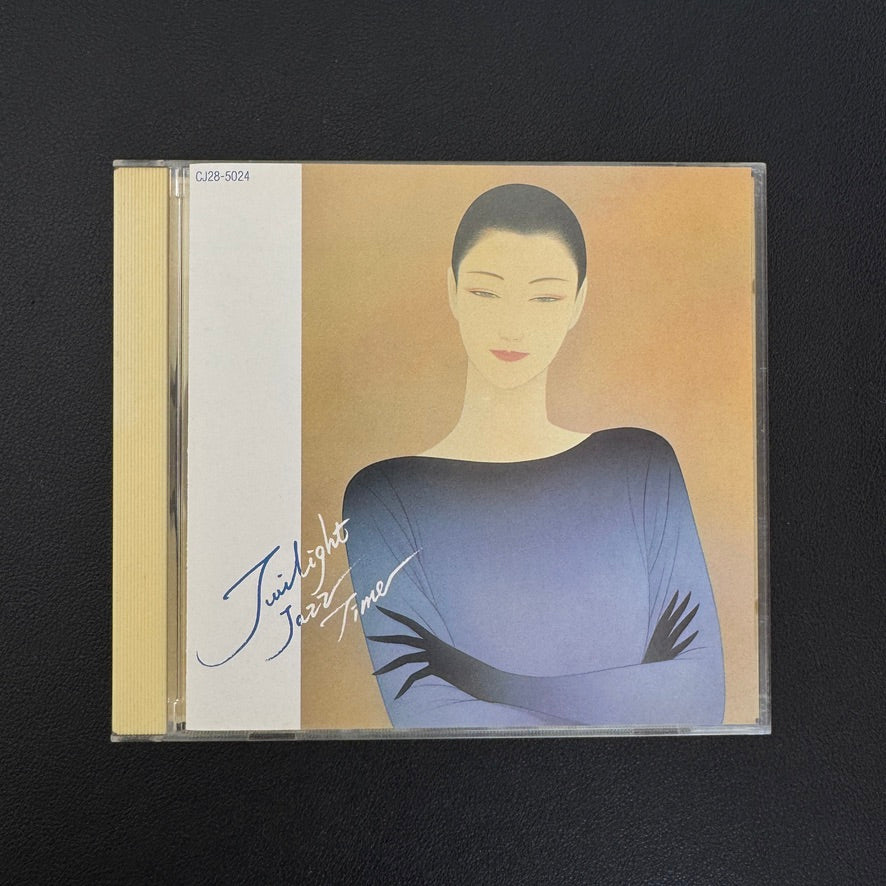 Twilight Jazz Time CD
