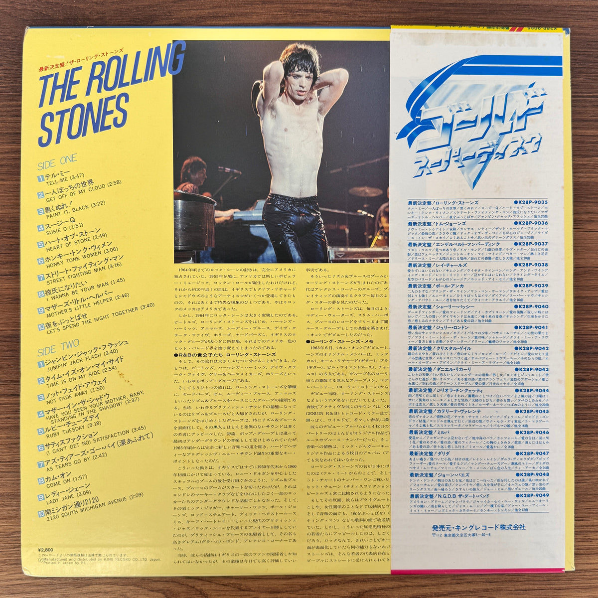 The Rolling Stones – Gold Superdisc Japan Vinyl