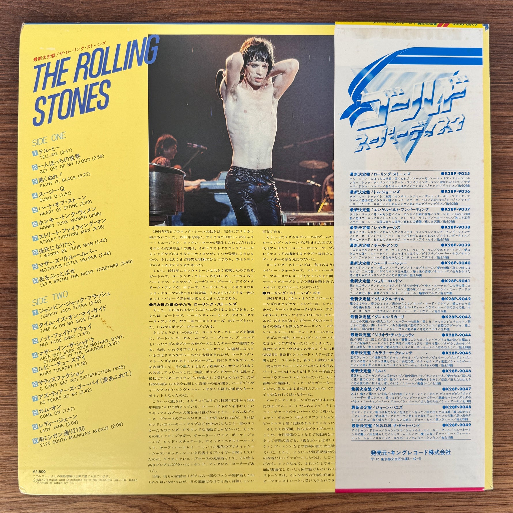 The Rolling Stones – Gold Superdisc Japan Vinyl
