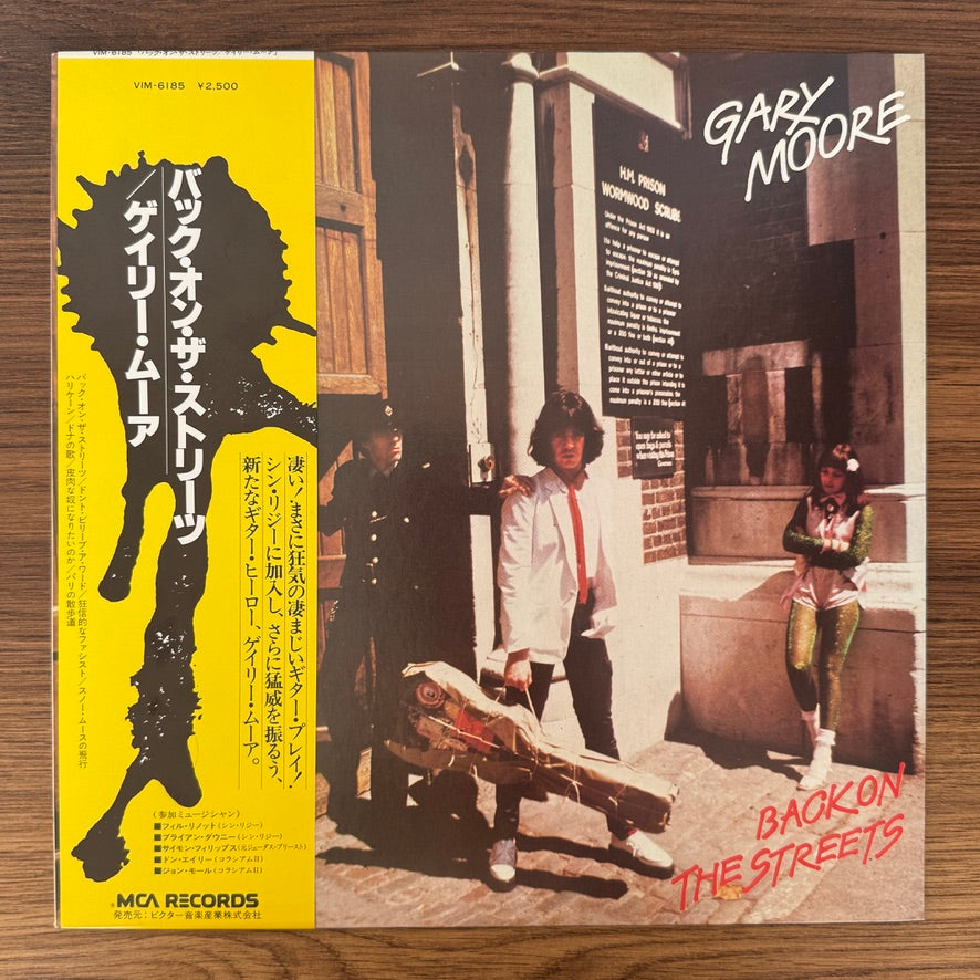 Gary Moore – Back On The Streets