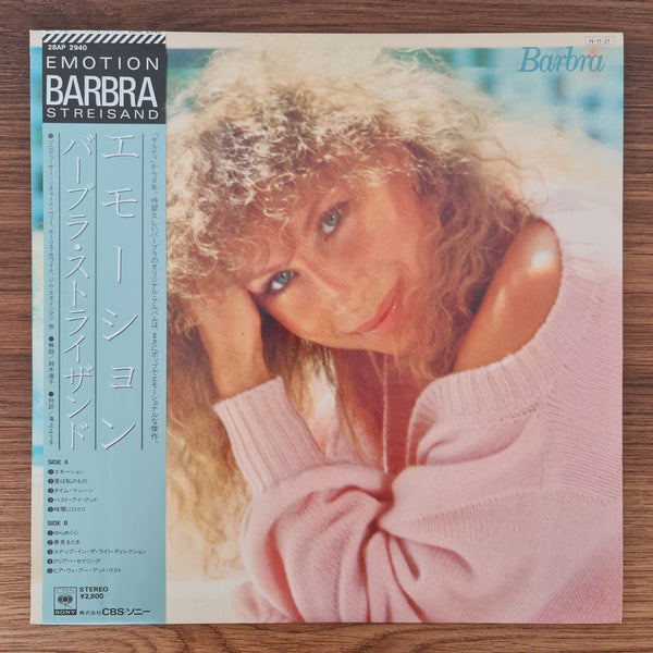 Barbra Streisand – Emotion